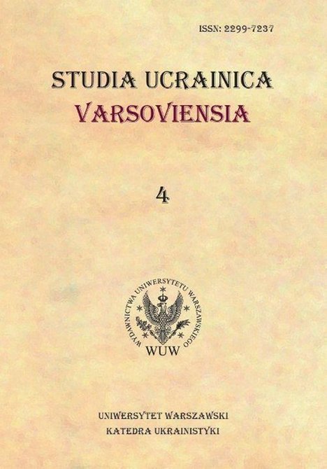 ebooki: Studia Ucrainica Varsoviensia 2016/4 – ebook