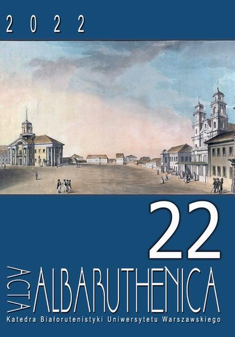 ebooki: Acta Albaruthenica. Tom 22 – ebook
