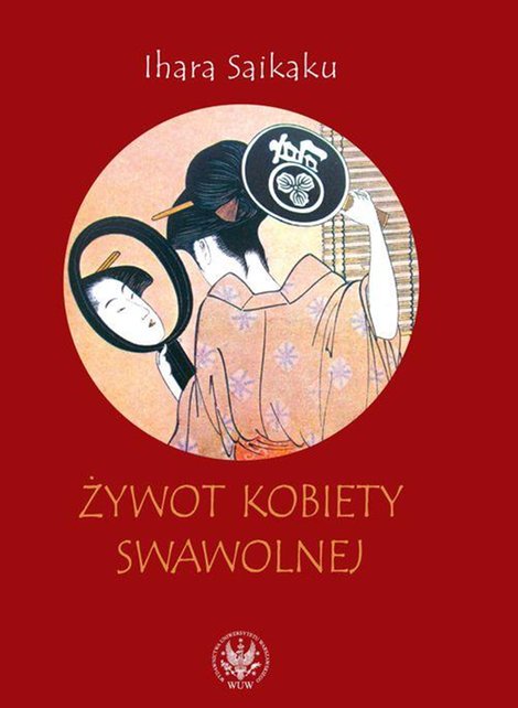 ebooki: Żywot kobiety swawolnej – ebook
