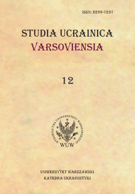 ebooki: Studia Ucrainica Varsoviensia 2024/12 – ebook