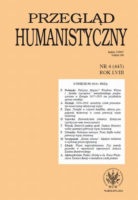 ebooki: Przegląd Humanistyczny 2014/4 (445) – ebook