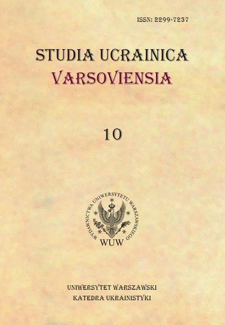 ebooki: Studia Ucrainica Varsoviensia 2022/10 – ebook