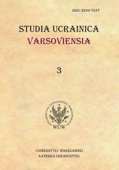 ebooki: Studia Ucrainica Varsoviensia 2015/3 – ebook