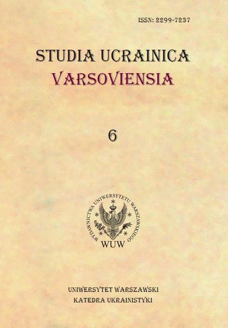 ebooki: Studia Ucrainica Varsoviensia 2018/6 – ebook