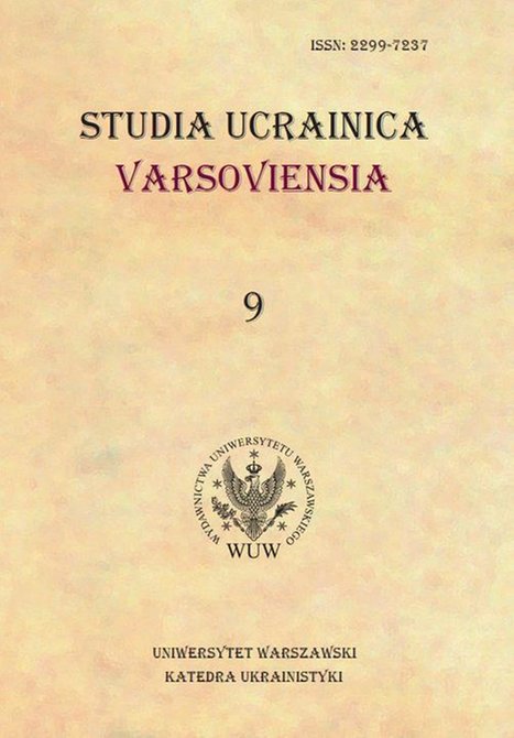 ebooki: Studia Ucrainica Varsoviensia 2021/9 – ebook