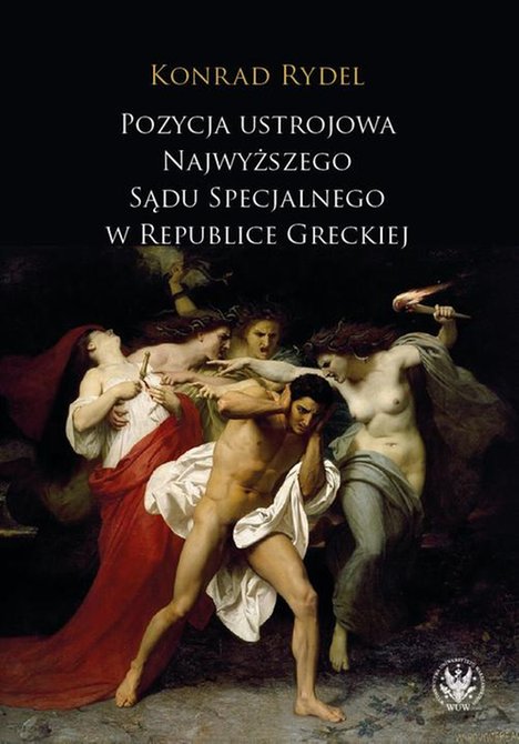 ebooki: Pozycja ustrojowa Najwyższego Sądu Specjalnego w Republice Greckiej – ebook