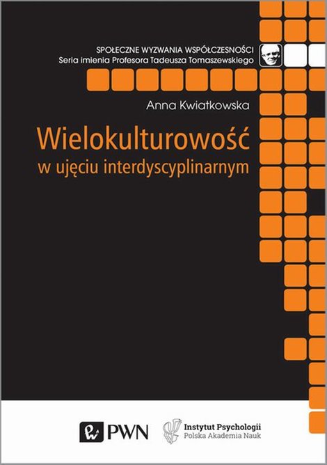 ebooki: Wielokulturowość w ujęciu interdyscyplinarnym – ebook