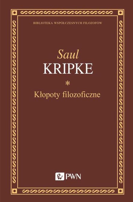 ebooki: Kłopoty filozoficzne – ebook