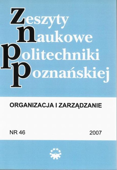 ebooki: Organizacja i Zarządzanie, 2007/46 – ebook