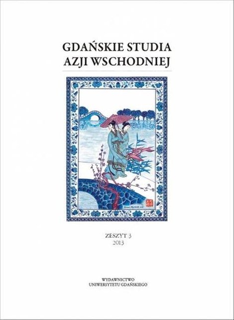 ebooki: Gdańskie Studia Azji Wschodniej. Zeszyt 3/2013 – ebook