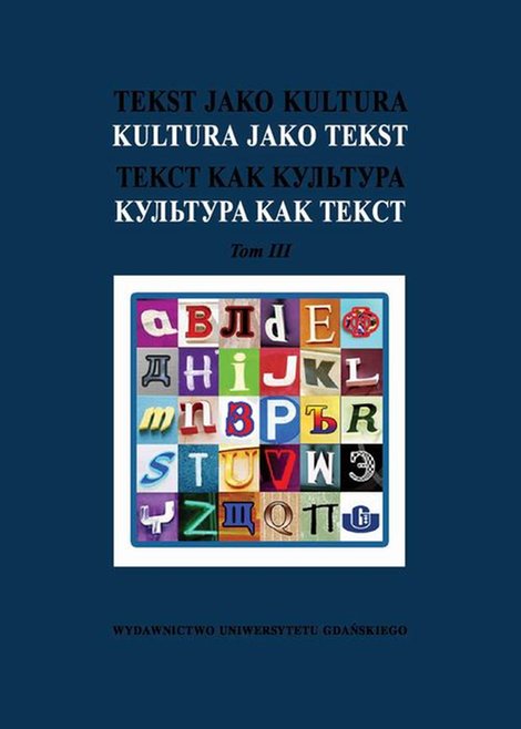 ebooki: Tekst jako kultura Kultura jako tekst Tom 3 – ebook