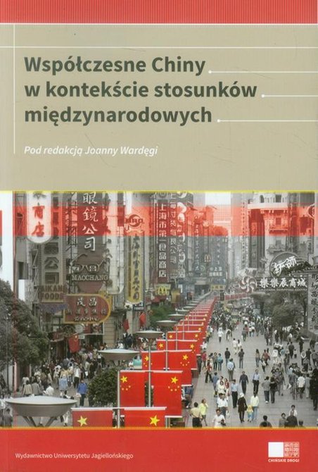 ebooki: Współczesne Chiny w kontekście stosunków międzynarodowych – ebook