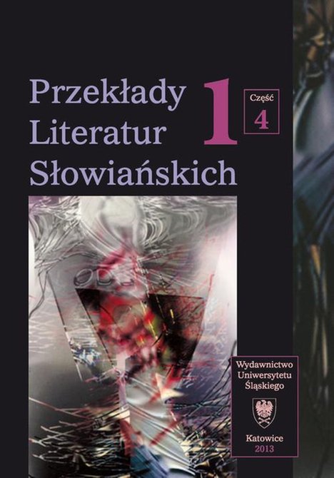 ebooki: Przekłady Literatur Słowiańskich. T. 1. Cz. 4: Bibliografia przekładów literatur słowiańskich (1990-2006) – ebook