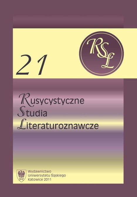 ebooki: Rusycystyczne Studia Literaturoznawcze. T. 21: Kobiety w literaturze Słowian Wschodnich – ebook