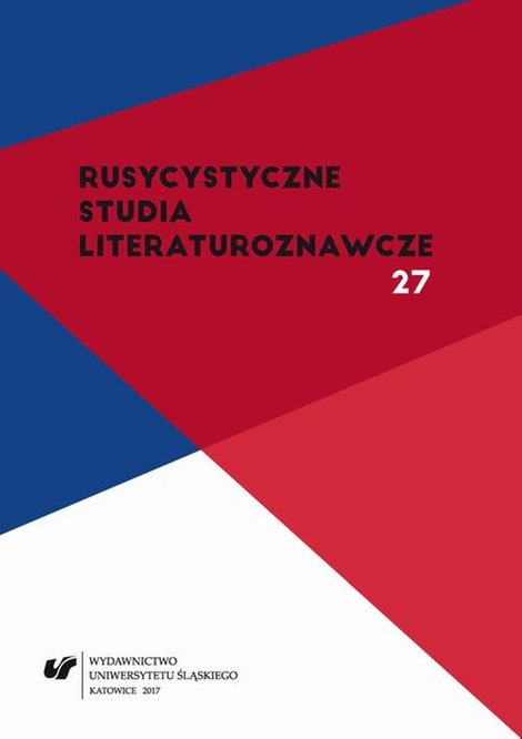 ebooki: Rusycystyczne Studia Literaturoznawcze. T. 27: Literatura rosyjska a kwestia żydowska – ebook