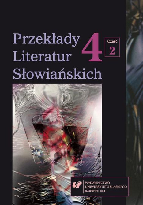 ebooki: Przekłady Literatur Słowiańskich. T. 4. Cz. 2: Bibliografia przekładów literatur słowiańskich (2007-2012) – ebook