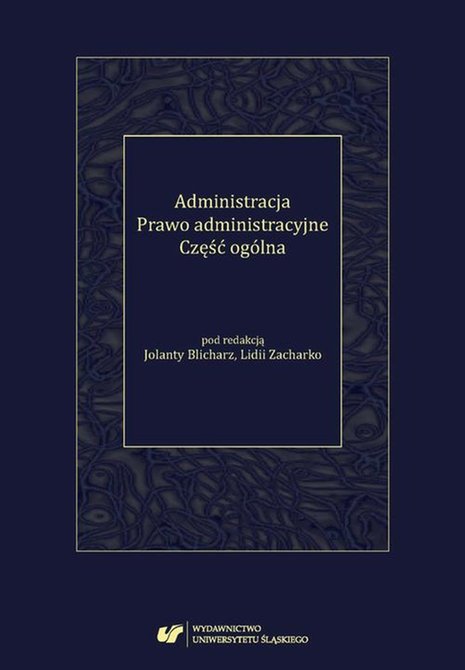 ebooki: Administracja. Prawo administracyjne. Część ogólna – ebook