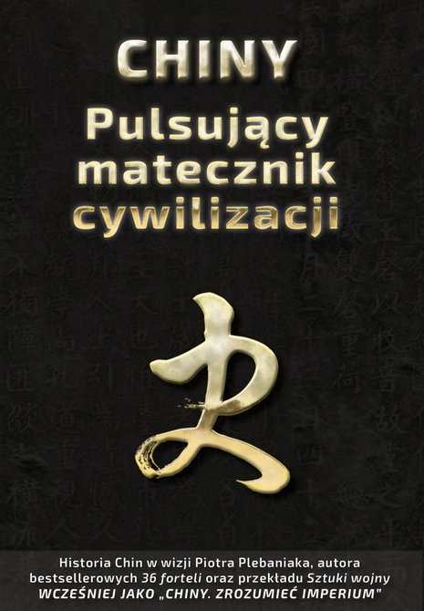 ebooki: Chińskie sentencje Tom 3: Chiny - Pulsujący matecznik cywilizacji – ebook