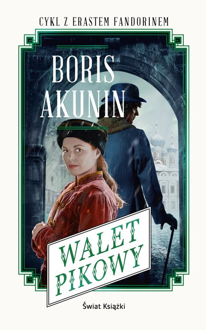 ebooki: Walet pikowy – ebook