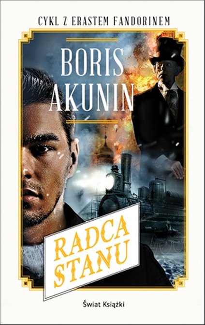 ebooki: Radca stanu – ebook