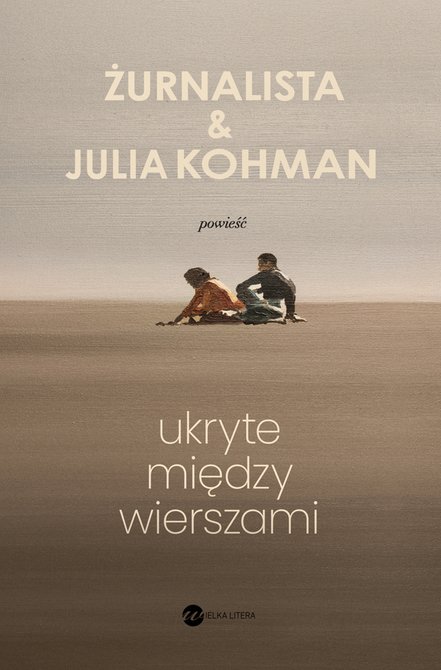 ebooki: Ukryte między wierszami – ebook