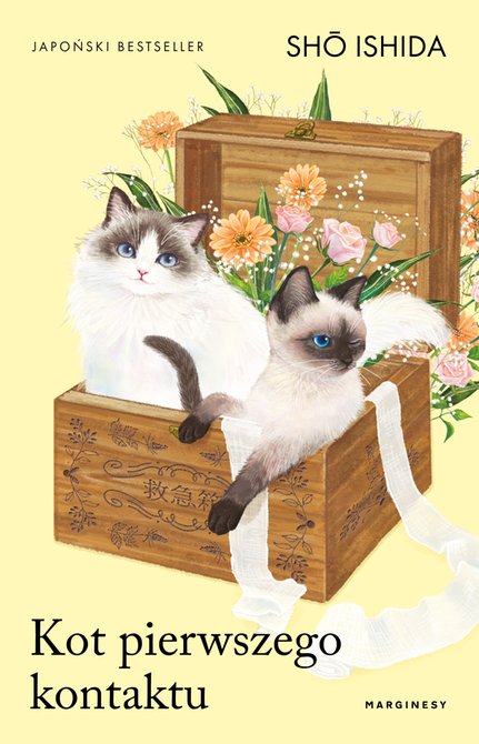ebooki: Kot pierwszego kontaktu – ebook