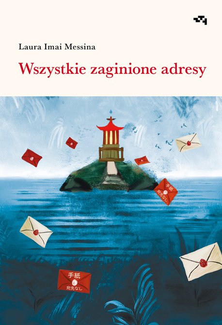 ebooki: Wszystkie zaginione adresy – ebook