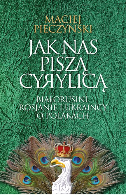ebooki: Jak nas piszą cyrylicą – ebook