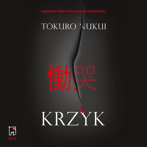 audiobooki: Krzyk – audiobook