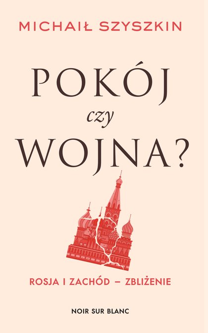 ebooki: Pokój czy wojna? – ebook