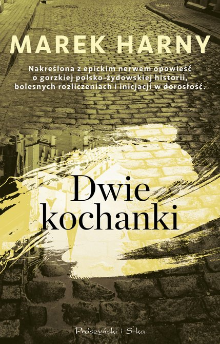 ebooki: Dwie kochanki – ebook