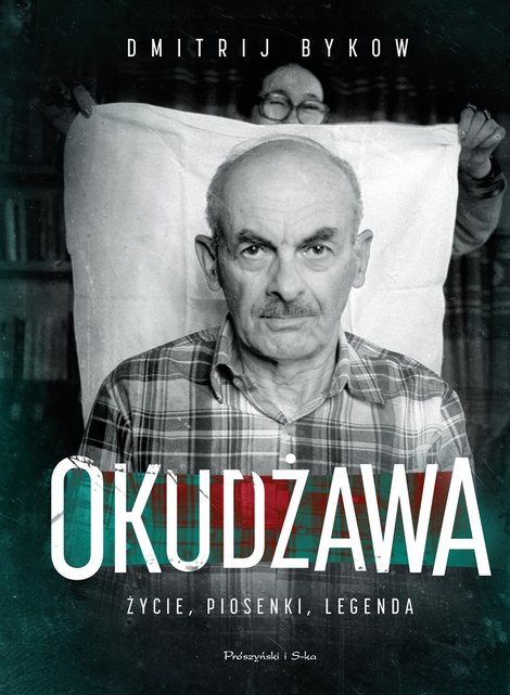 ebooki: Okudżawa. Życie, piosenki, legenda – ebook