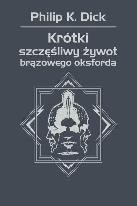 ebooki: Krótki szczęśliwy żywot brązowego oksforda – ebook