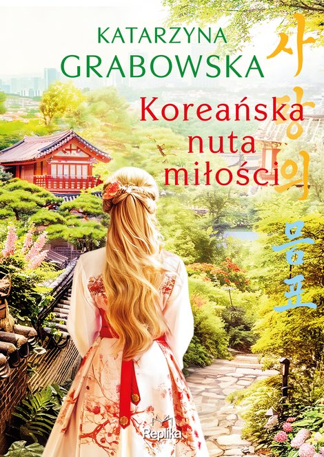 ebooki: Koreańska nuta miłości – ebook