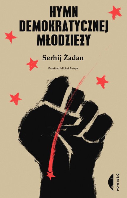 ebooki: Hymn demokratycznej młodzieży – ebook