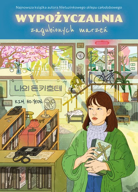 ebooki: Wypożyczalnia zagubionych marzeń (barwione brzegi) – ebook