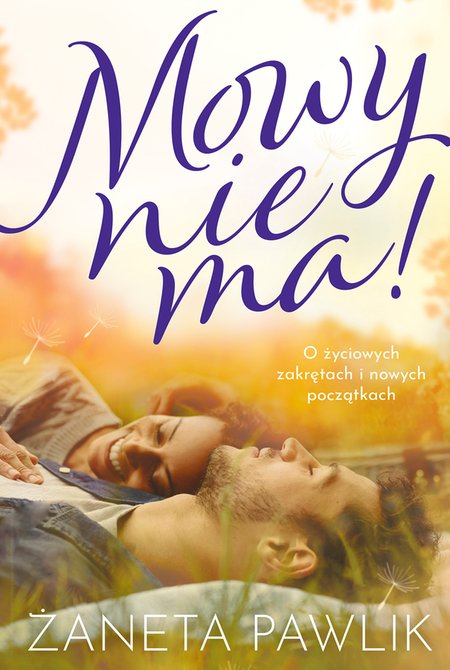 ebooki: Mowy nie ma! – ebook