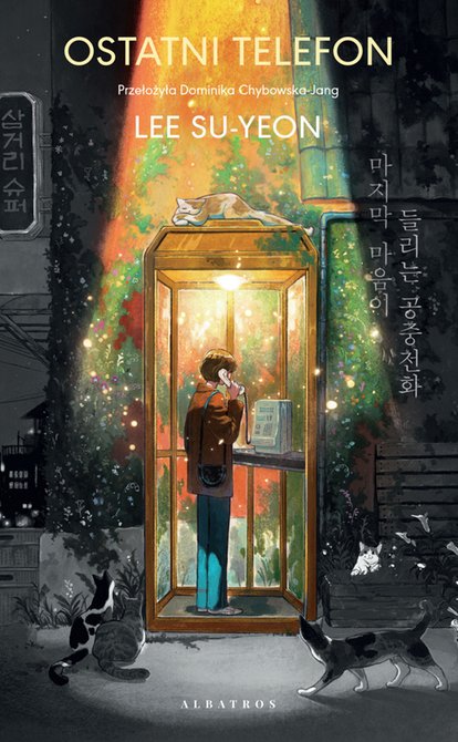 ebooki: Ostatni telefon – ebook