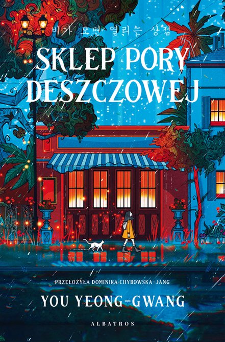 ebooki: Sklep pory deszczowej – ebook