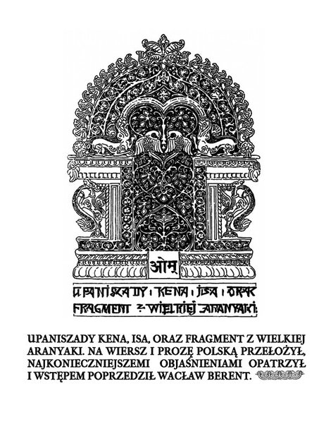 ebooki: Upaniszady Kena, Isa, oraz fragment z Wielkiej Aranyaki – ebooki