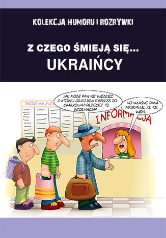 : Z czego śmieją się... ukraińcy – ebook
