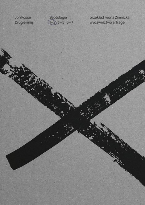 ebooki: Drugie imię – ebooki