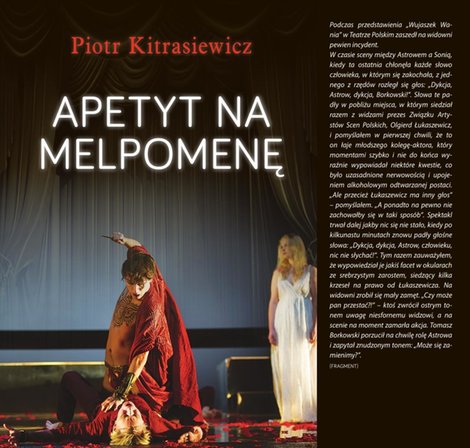 ebooki: Apetyt na Melpomenę – ebooki