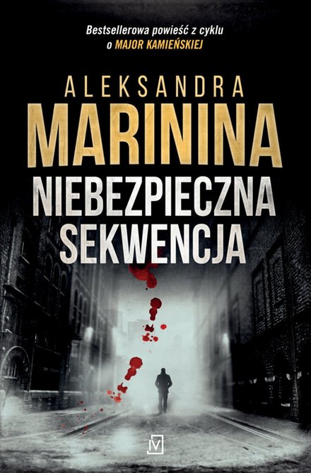 ebooki: Niebezpieczna sekwencja – ebooki