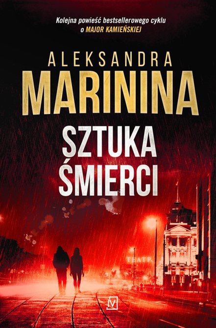 ebooki: Sztuka śmierci – ebooki