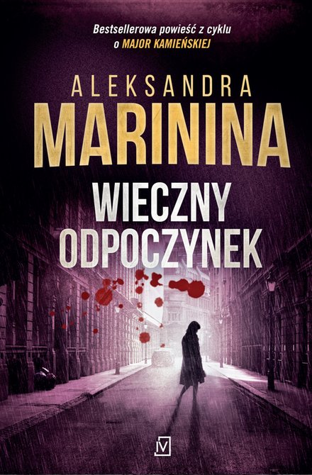 ebooki: Wieczny odpoczynek – ebooki