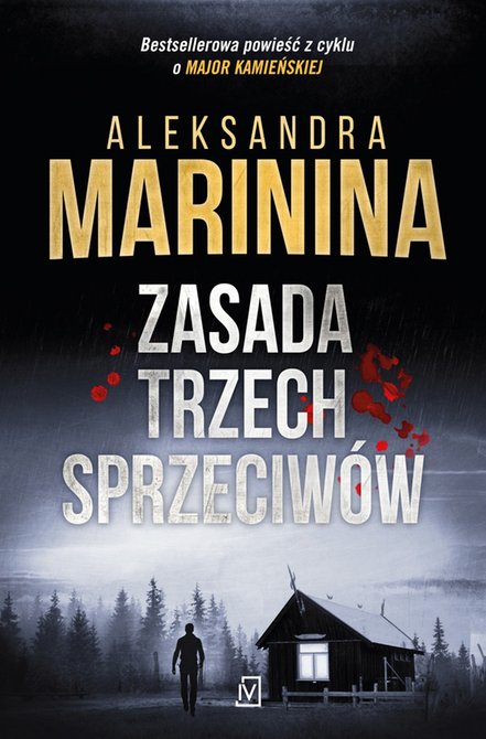 ebooki: Zasada trzech sprzeciwów – ebooki