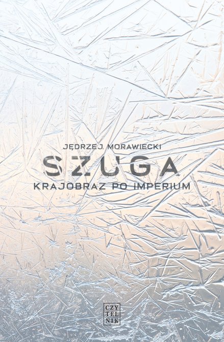 ebooki: Szuga. Krajobraz po imperium – ebooki