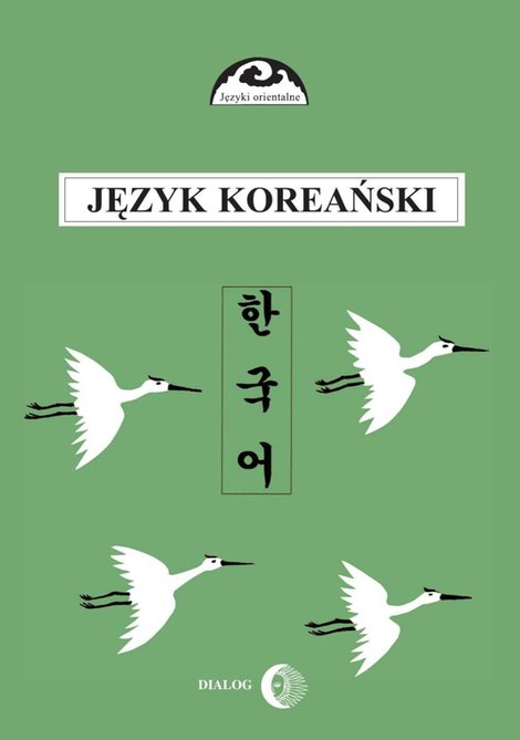 ebooki: Język koreański część 1 – ebook