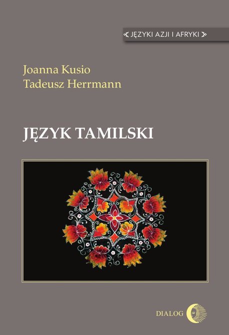 ebooki: Język tamilski – ebook